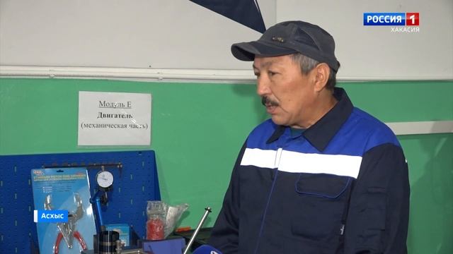 Благодаря нацпроекту «Образование» в Аскизском ПУ-18, открылись новые мастерские смотреть онлайн