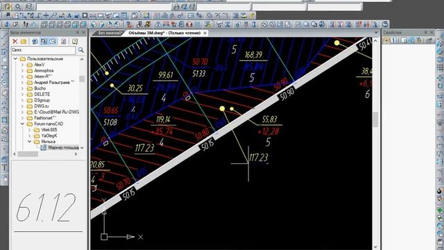 Пример аналога площади смотреть онлайн