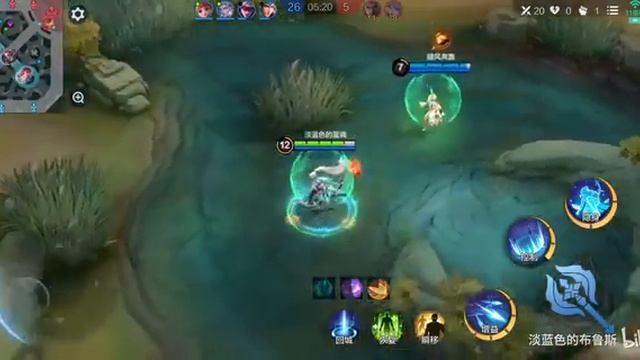 Китайская бета-версия Mobile Legends Bang Bang - Способности героев отличаются! смотреть онлайн