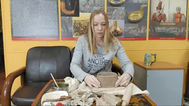 Мастер-класс по лепке - керамике Колемина Екатерина смотреть онлайн