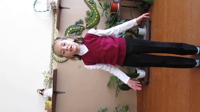 Лермонтов Утес смотреть онлайн