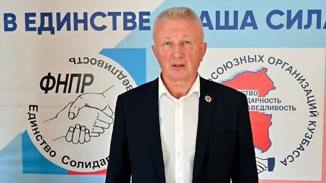 Приходи на выборы! смотреть онлайн