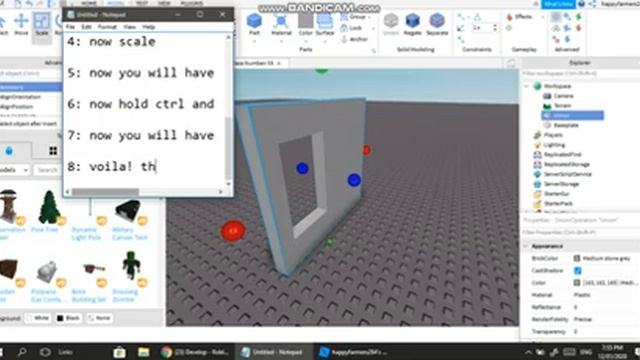 Roblox Studio: How To Make a Hole in a Wall смотреть онлайн