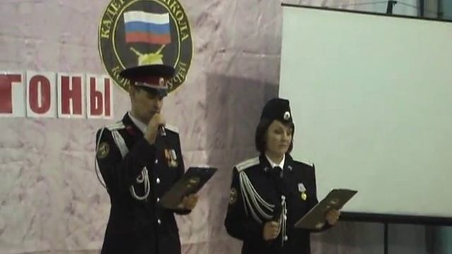 Алые погоны 2016 смотреть онлайн