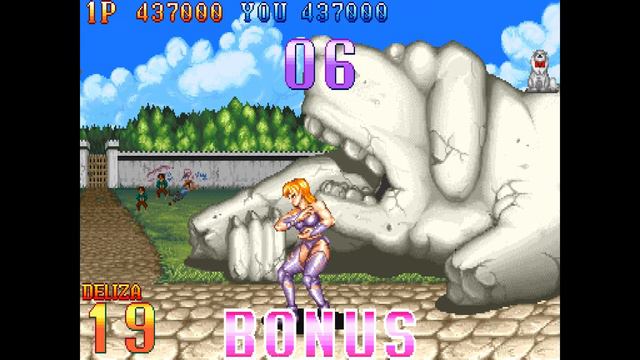 Dragon Master [Arcade] | [1994] | Uniana смотреть онлайн