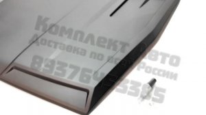 Накладка на капот Нива Барс