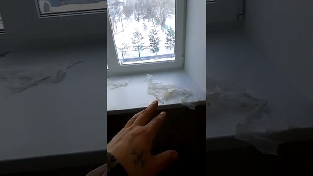 установили 2 окна смотреть онлайн