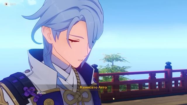 ИГРАБЕЛЬНЫЕ ФАТУИ!!! Когда и какие персонажи предвестники станут игровыми? | Genshin Impact смотреть онлайн