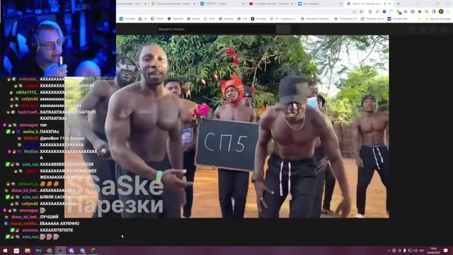 Пятерка смотрит: Привет из Африки для #СП5 смотреть онлайн