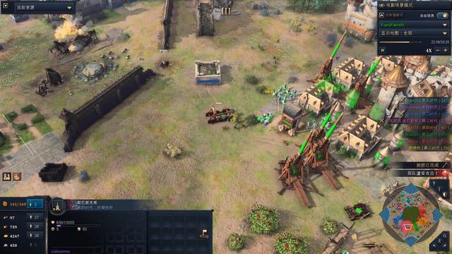 Age of Empires IV 2023 07 02 16 33 10 01 Trim смотреть онлайн