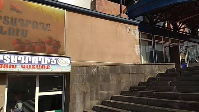 Ереван! Рынок! Лучший рынок в мире! смотреть онлайн