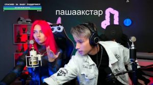 КВАШЕНАЯ СПЕЛА AKSTAR НА ГИТАРЕ СЫГРАЛ ⭐