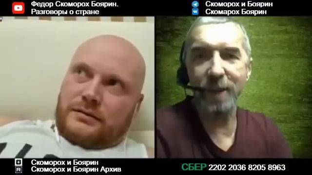 Нижний Новгород Дороги . смотреть онлайн