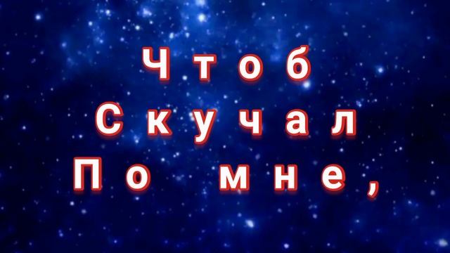 ЗАГОВОР ЧТОБЫ СКУЧАЛ ЧЕЛОВЕК. смотреть онлайн
