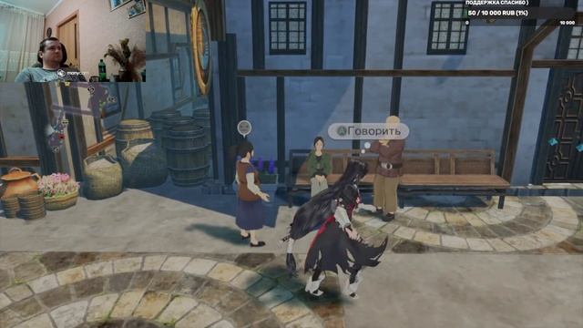 Я глухой стример играю в любые игры Tales of Berseria Part-3❤️️ Подписчики и Лайк ❤️️ смотреть онлайн