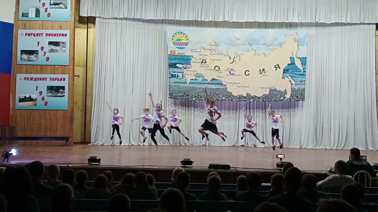 Концерт в кинозале ДСОЛ "Зорька" продолжение смотреть онлайн