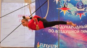 Вардосанидзе Алиса выступление на кольце Международный турнир по воздушной гимнастике 2021