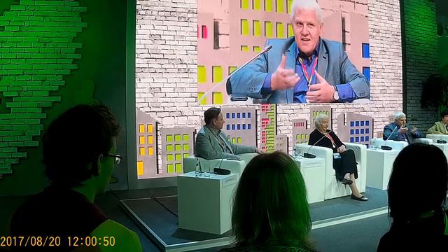 Лекция Сбербанк. ВФМС 2017 смотреть онлайн