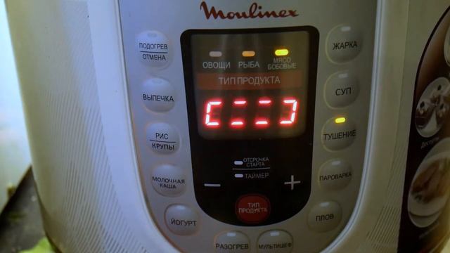 Кулинарное творчество без границ 