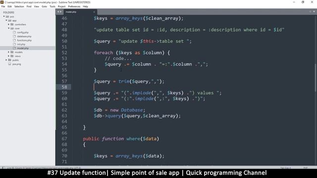 #37 Update function | Simple point of sale app in php & javascript | Quick programming tutorial смотреть онлайн