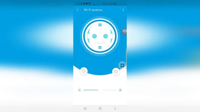 Обзор программы и комплекта умного дома Rubetek RK 3531 «Контроль доступа» смотреть онлайн