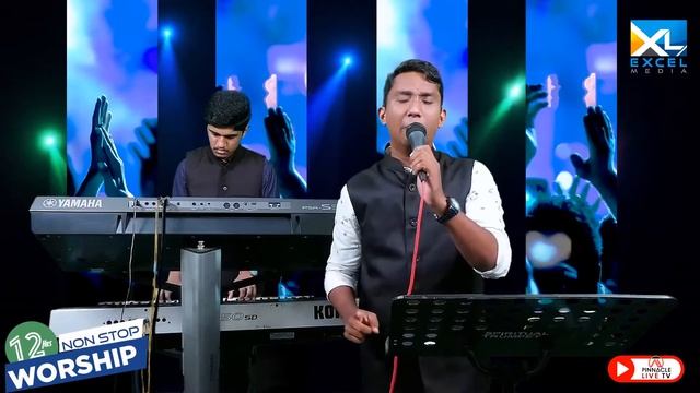12hrs Non Stop Worship | Part 6 | Br. Gladson James | Excel Media смотреть онлайн