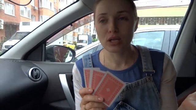 Усыпили Марфу в машине и играем в карты смотреть онлайн
