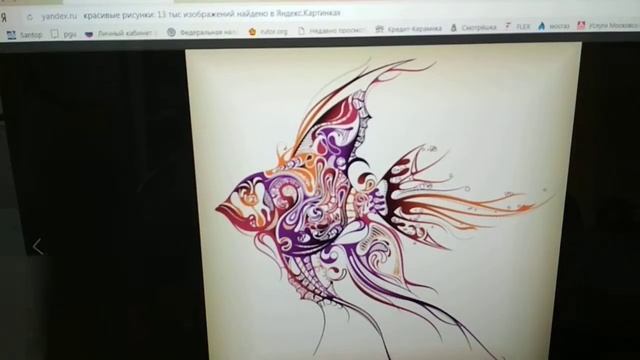 Как сделать раскраску смотреть онлайн