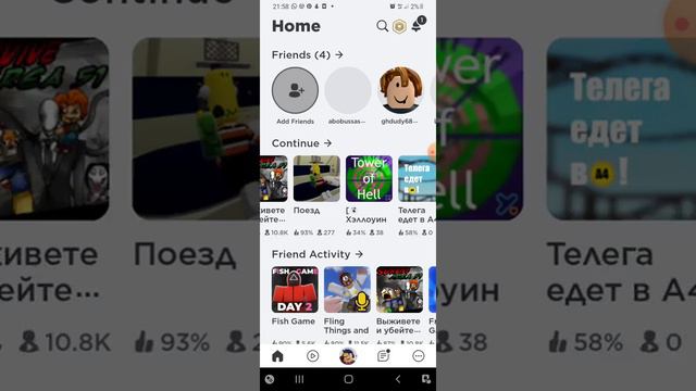 топ 5 режимов с друзьями(я не очень знаю англиский) смотреть онлайн