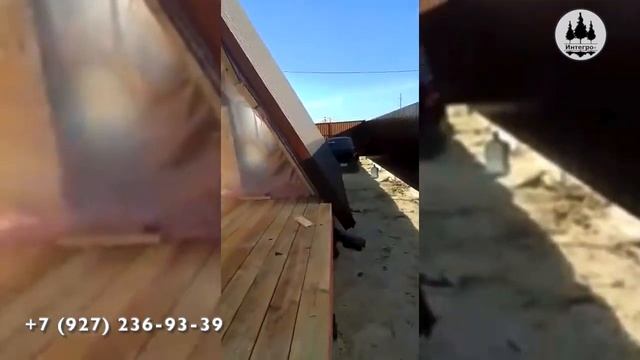 Проект в Щелково, Московская область смотреть онлайн