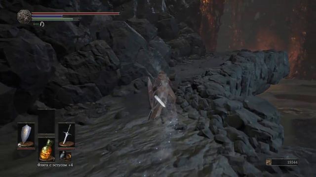 Прохождение Dark Souls 3 #72 Тлеющее озеро 7 Электрический огромный змей смотреть онлайн