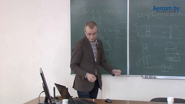 Учебно-практический семинар TRASSIR, SIGUR. К.Малеев, 06.07.2017 смотреть онлайн