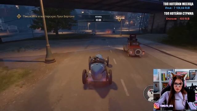 ГОНКА В МАФИИ 1 РЕМЕЙК С ПЕРВОГО РАЗА #1 (ГЛАВЫ 1-8) / Прохождение Mafia: Definitive Edition