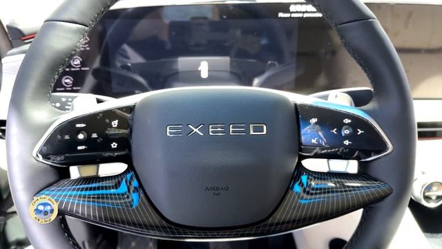 2024 CHERY EXEED TXL 2.0T 8AT AWD Walkaround—2023 Guangzhou Motor Show