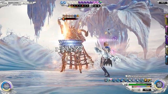 Mobius FF - HoF Nachtflug's Hal смотреть онлайн