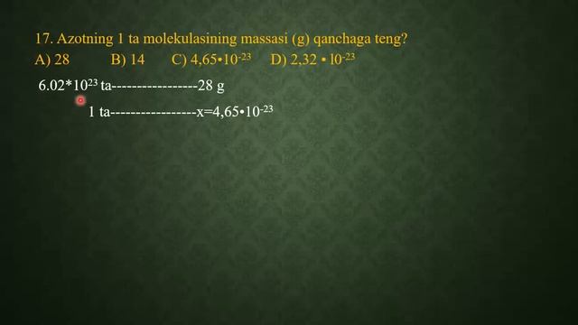 Absolyut massa va nisbiy atom massa смотреть онлайн