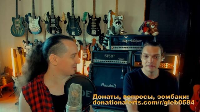 Влияет ли шнур на гитарный звук? смотреть онлайн