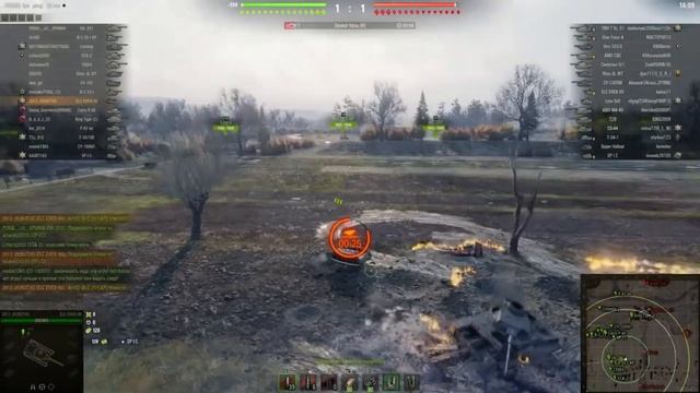 ELC EVEN 90. кувырок