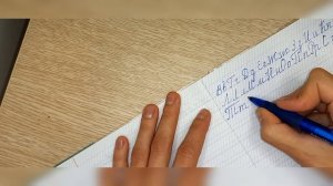 Как научить ребёнка красиво писать? ПОЧЕРК ??