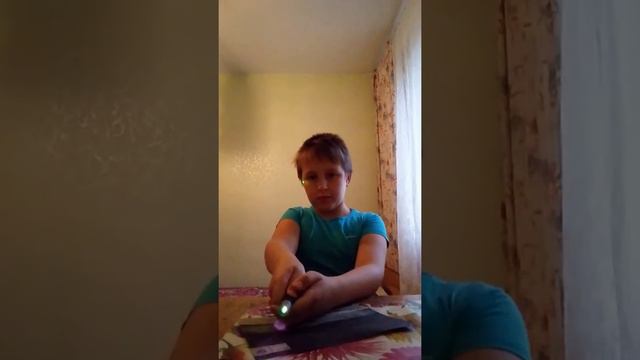 Привет мне пришёл лазер который светит на 5км 😁😁😁+ссылка на магаз #aliixpres.com смотреть онлайн