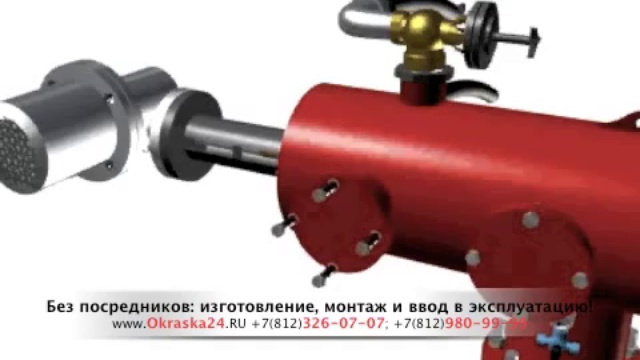 Фильтр СДЖ, Фильтр ФОВ, Фильтр ФИПа, Фильтр ФСУ смотреть онлайн