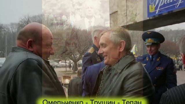 А годы летят... Наши годы как птицы летят смотреть онлайн