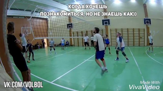 когда хочешь познакомиться, но не знаешь как)) смотреть онлайн