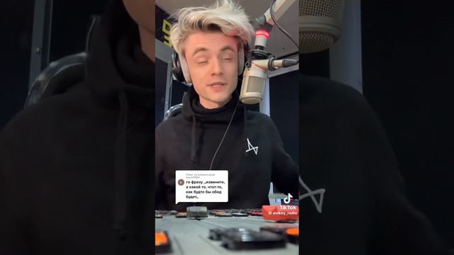 новости 1 смотреть онлайн