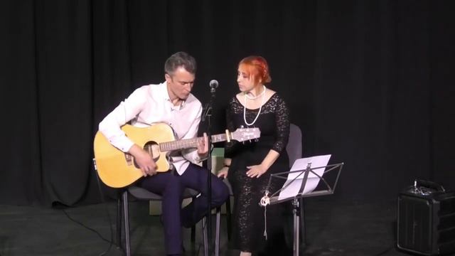 Как молоды мы были смотреть онлайн
