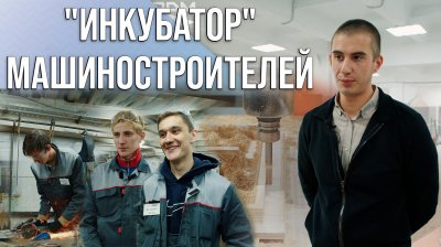 Обзоры изобретений и новости технологий