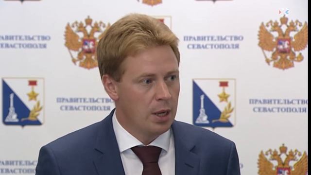 В Севастополе продлят дачную амнистию смотреть онлайн