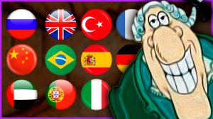 ДОКТОР ЛИВСИ ИДËТ НА РАЗНЫХ ЯЗЫКАХ 4K 60FPS