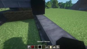 Как построить вокзал и поезд в майнкрафт. Строим город в майнкрафт.