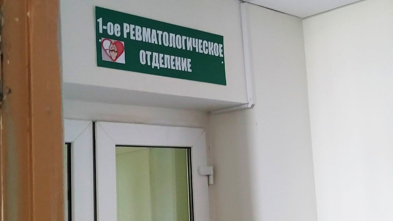 Уже Не Страшно..И Деньги Важны..❤️#гранулематозвегенера #гранулематозсполиангиитом # смотреть онлайн